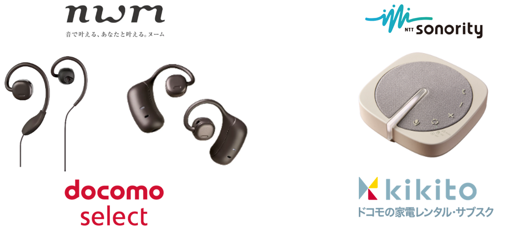 ダウンロード (4)