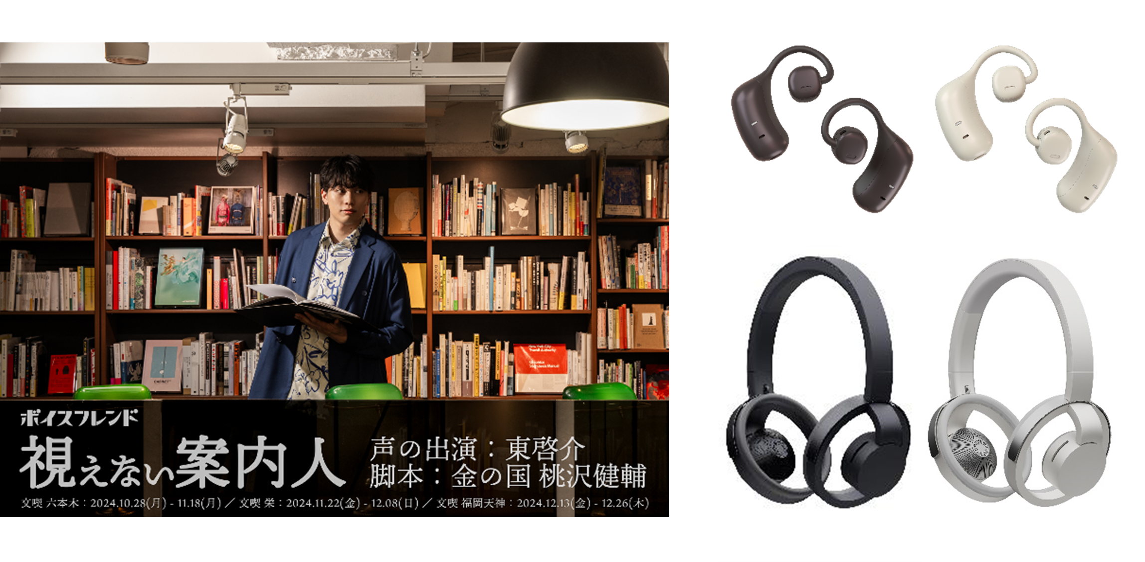 ad6e1a3e3562f80f0ba113bea7680e44