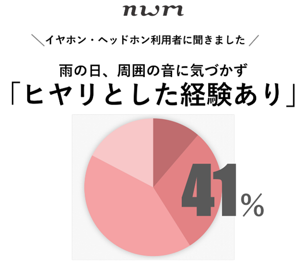 画像1_202506101039